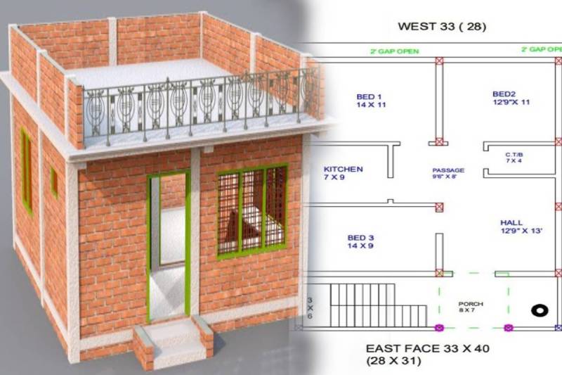 (फोटो सोर्स: पत्रिका)