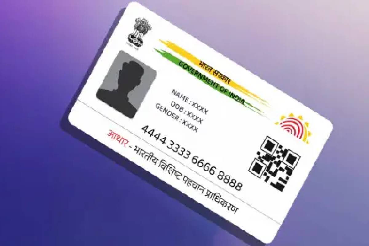 50 पार लोगों के ‘आधार कार्ड’ बनाना मुश्किल, सिस्टम फेल