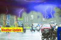 (फोटो सोर्स: पत्रिका)