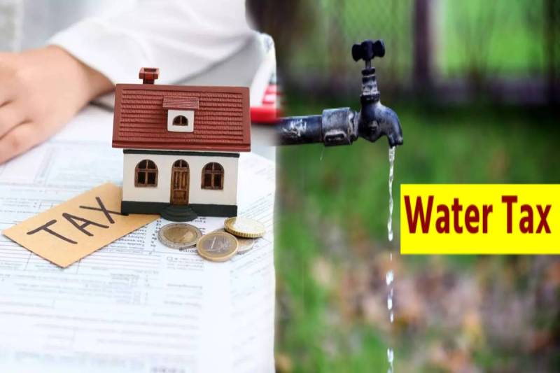 फोटो सोर्स: पत्रिका