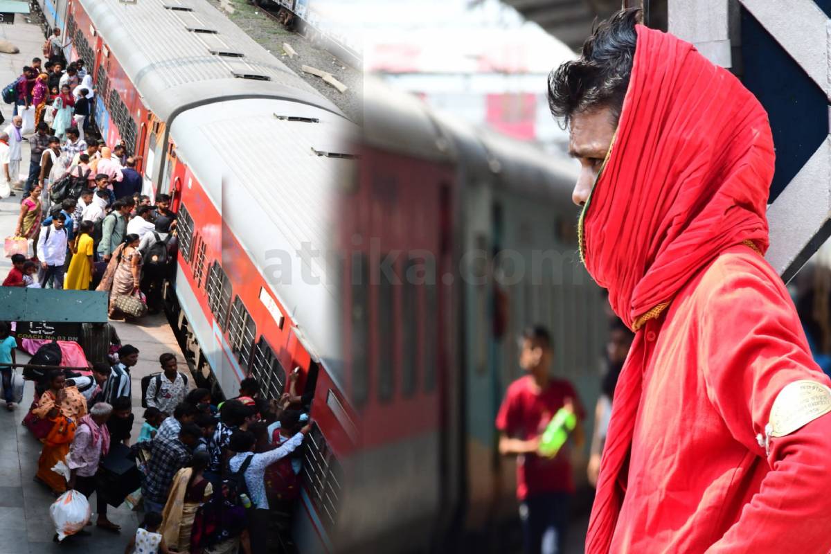 ट्रेन में सफर करने के लिए आ गया नया नियम, फर्जी ID वाले सावधान