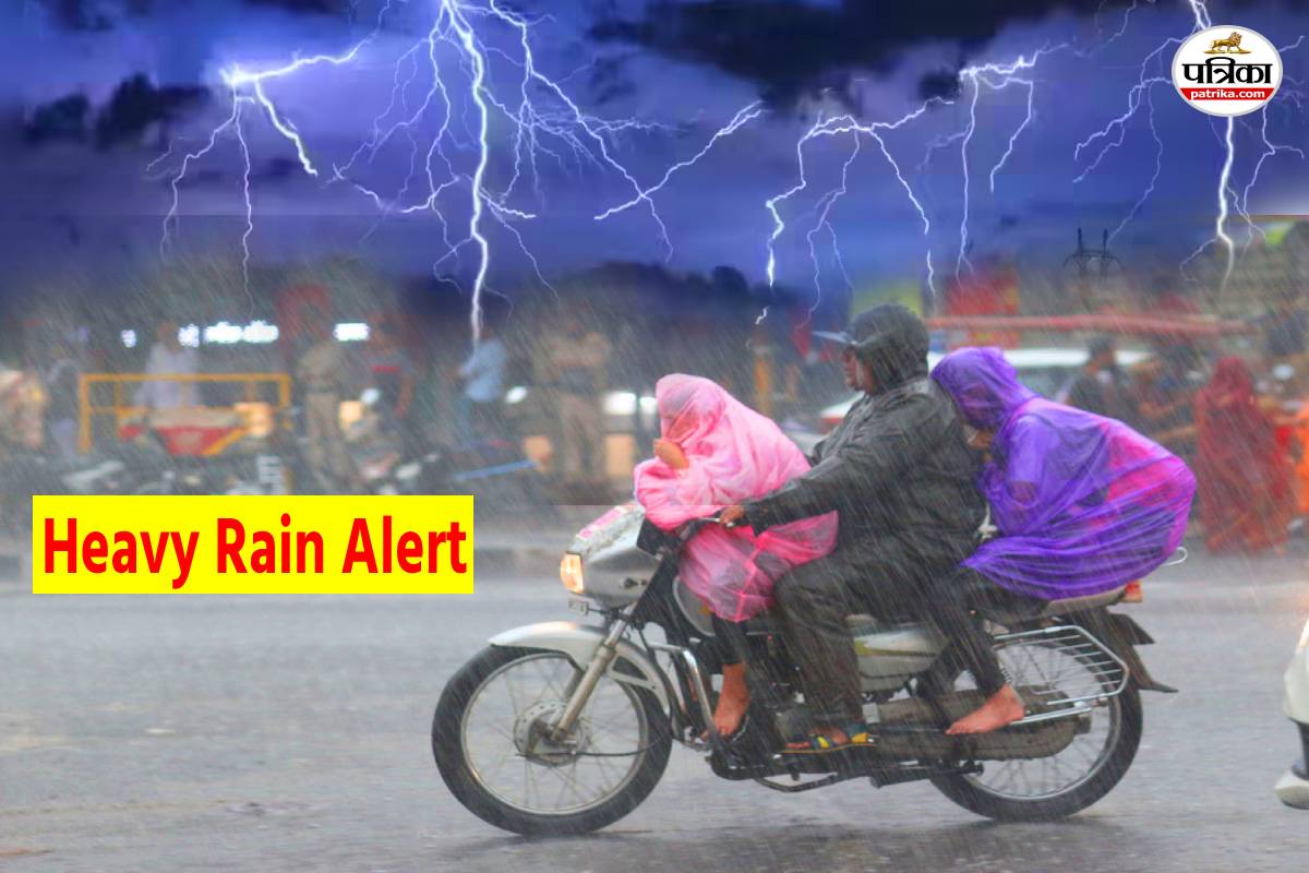 3 भयानक स्ट्रॉन्ग सिस्टम एक्टिव, 13 जिलों में बाढ़ की चेतावनी, घरों में रहें