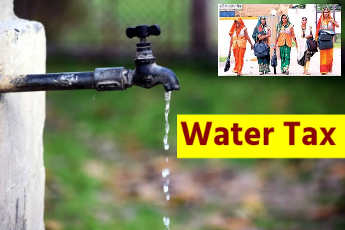 फोटो सोर्स: पत्रिका