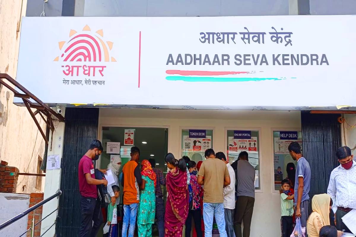 ‘आधार कार्ड’ अपडेट कराने वालों को बड़ी राहत, UIDAI खोलेगा नया सेंटर