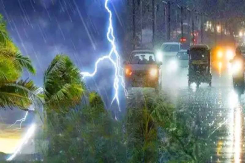 फोटो सोर्स: पत्रिका