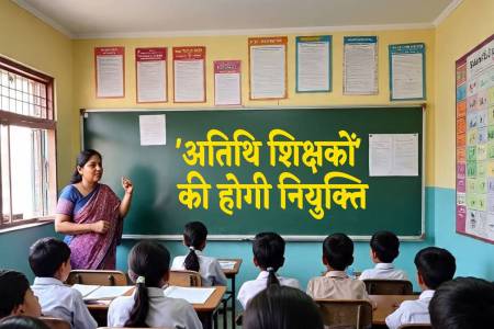 (फोटो सोर्स: AI Image)