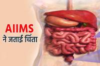 फोटो सोर्स: पत्रिका