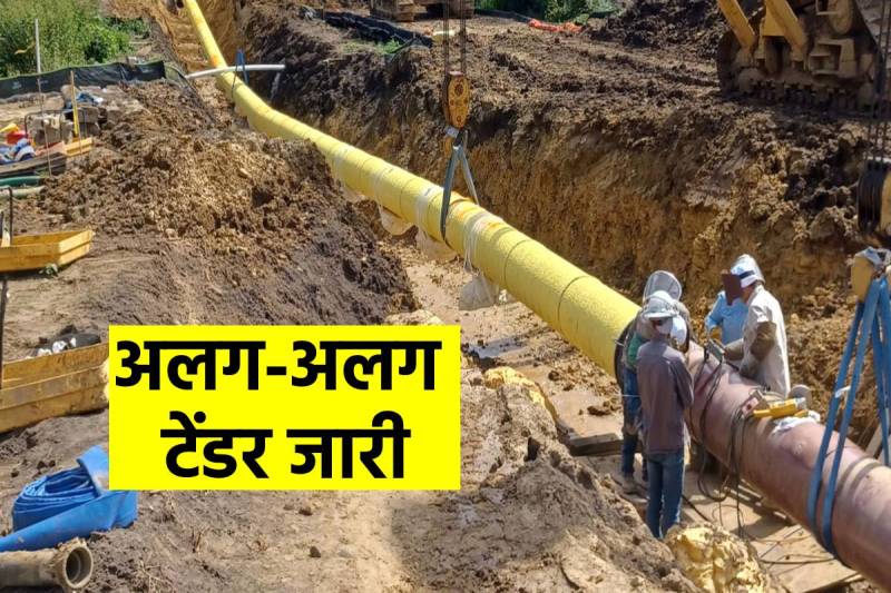 (सोर्स: सोशल मीडिया)