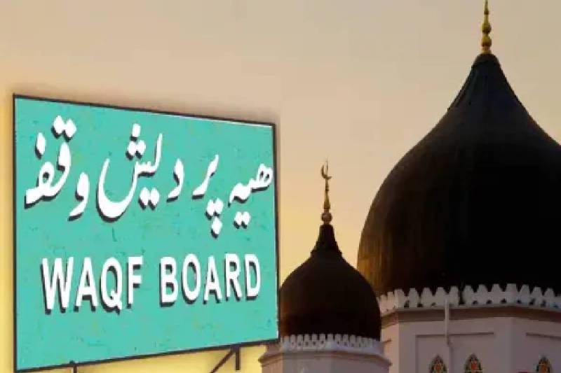 (फोटो सोर्स: सोशल मीडिया)