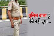 प्रतिकात्मक फोटो (सोर्स: सोशल मीडिया)