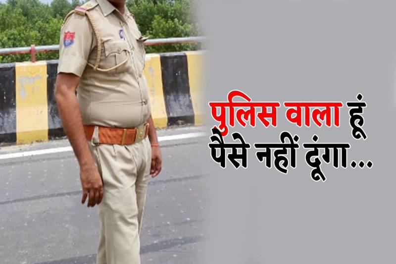 प्रतिकात्मक फोटो (सोर्स: सोशल मीडिया)