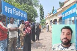 ‘मेरी मौत के जिम्मेदार सास, पत्नी और उसका प्रेमी है…’ वीडियो बनाकर किया सुसाइड - image