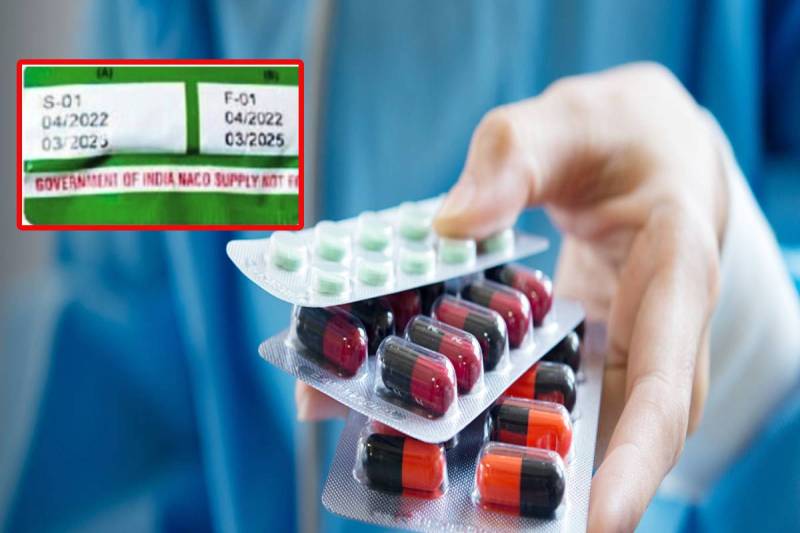 फोटो सोर्स: पत्रिका