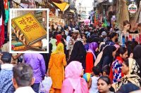 Rajasthan Government is bringing a New Trade Policy Every District will get its own Trade Cluster Businessmen Happy