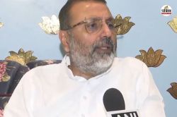 बिहार आओ तुमको पटक पटक के मारेंगे’… BJP सांसद निशिकांत दुबे ने इस बड़े नेता को
दी खुलमखुल्ला चुनौती - image