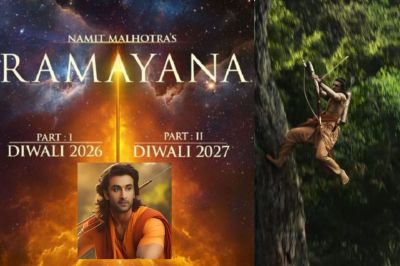 नितेश तिवारी की रामायण से रणबीर और यश की पहली झलक आई सामने, पेड़ पर चढ़कर तीर चलाते दिखे राम