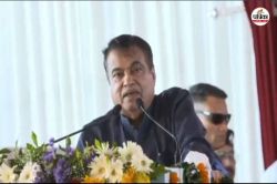 Four lane road: गढ़वा से अंबिकापुर तक बनेगी फोरलेन सडक़, केंद्रीय मंत्री नितिन
गडकरी ने दी मंजूरी - image