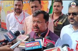 BJP Training Camp: Video: नितिन नबीन बोले- BJP का हर एक कार्यकर्ता क्रिकेट
प्लेयर की तरह करता है अभ्यास, कांग्रेस में खिलाड़ी जैसा कुछ भी नहीं - image