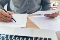 Nursing College Common Counselling