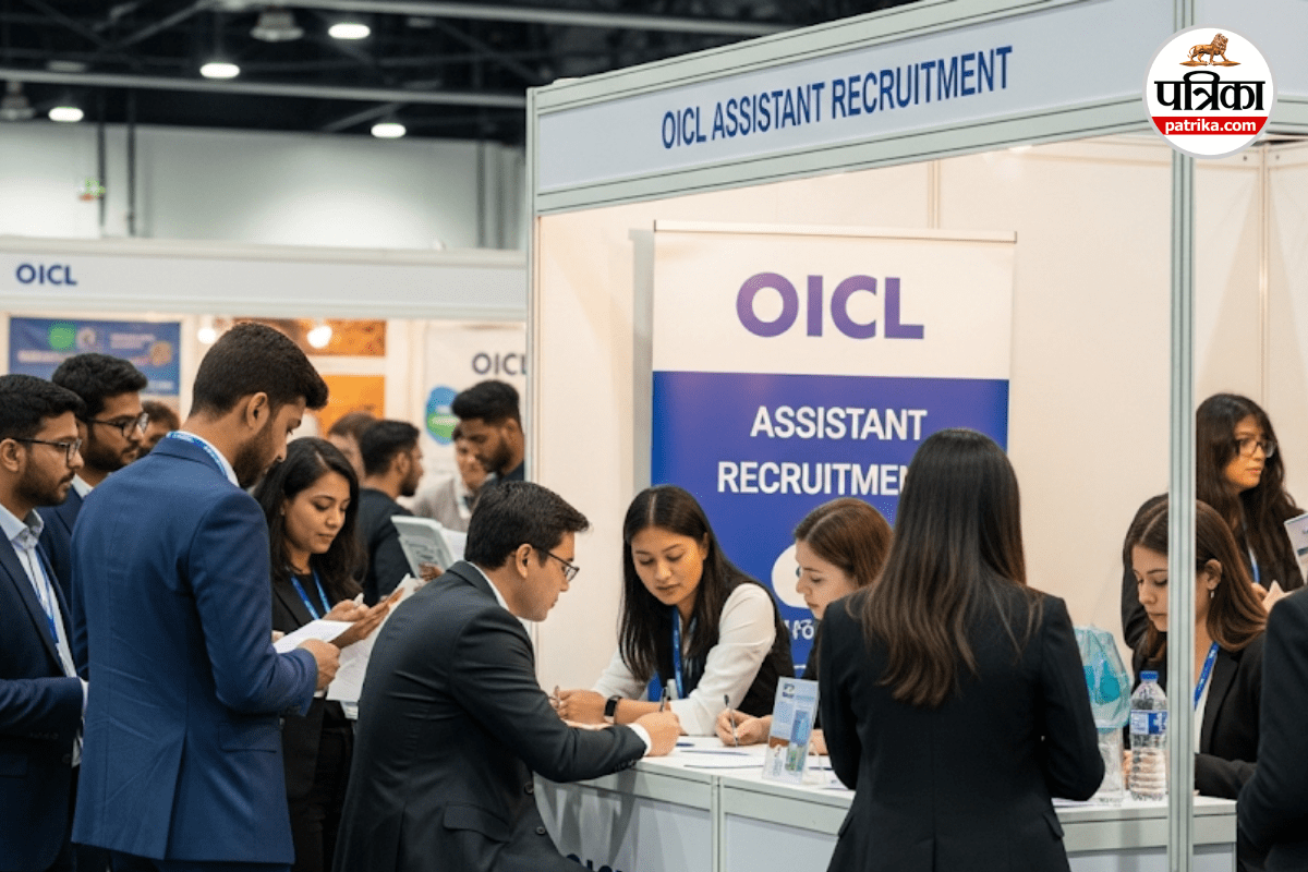 OICL Assistant Recruitment: Up to ₹50,000 Salary