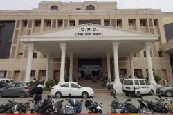 Jaipur: 3 चरणों में विकसित होगा राजस्थान इंस्टीट्यूट ऑफ मेडिकल साइंसेज, सुपर
स्पेशलिटी होगी पहली प्राथमिकता - image