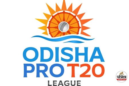 Odisha Pro T20 League
