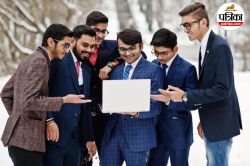 PM Internship Scheme: इंटर्नशिप योजना में नहीं दिख रहा युवाओं का रुझान, केवल 6
प्रतिशत छात्रों ने जॉइन की कंपनियां - image