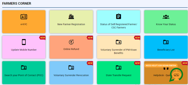 PM Kisan KYC