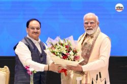 BJP President Election: नए उपराष्ट्रपति के चुनाव की वजह से लंबा खिंच सकता है BJP
अध्यक्ष का चुनाव! धनखड़ के इस्तीफे से बढ़ी टेंशन - image