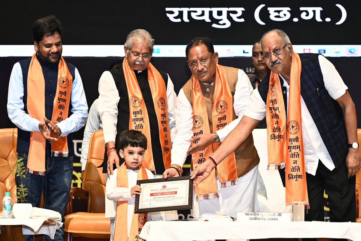 Raipur News: छत्तीसगढ़ के सीएम साय बोले- सफलता का मूल आधार है शिक्षा