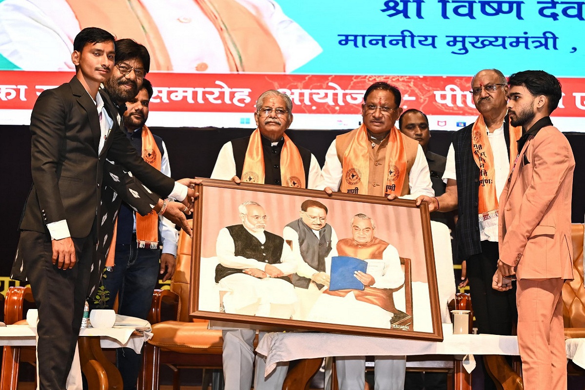 Raipur News: छत्तीसगढ़ के सीएम साय बोले- सफलता का मूल आधार है शिक्षा