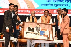 Raipur News: छत्तीसगढ़ के सीएम साय बोले- सफलता का मूल आधार है शिक्षा - image