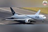 Pakistan Airlines ban lifted