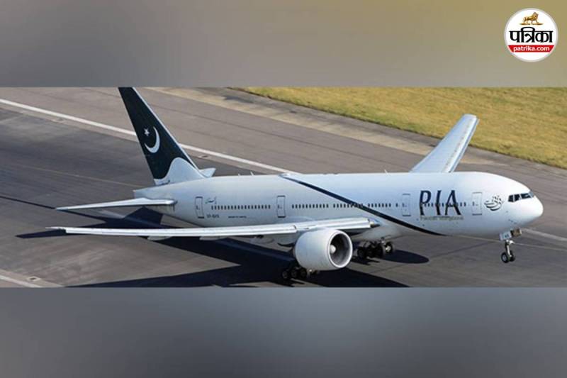 Pakistan Airlines ban lifted