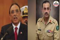 Pakistan Army Chief President Rumors
