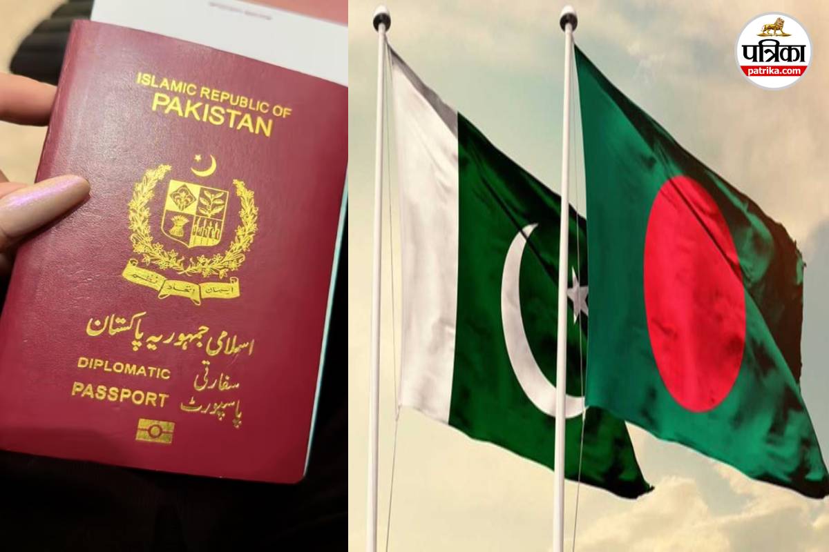 Pakistan Bangladesh visa free entry impact on India