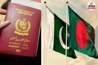Pakistan Bangladesh visa free entry impact on India