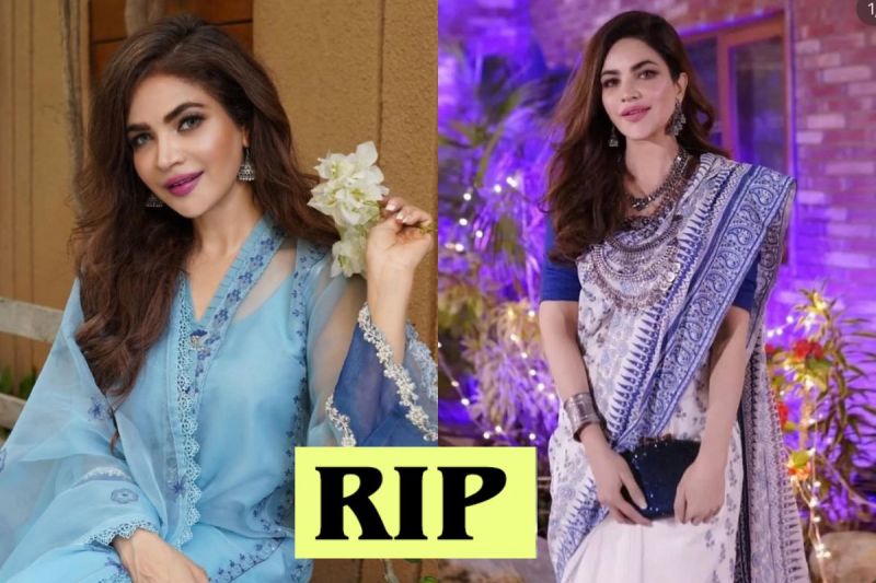 Pakistani Actress Humaira Asghar Dies