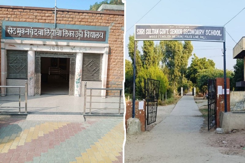 Rajasthan PM Shri and Mahatma Gandhi schools funding Inequality why is there such a big difference in purchasing cleaning materials