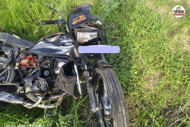Pali road accident