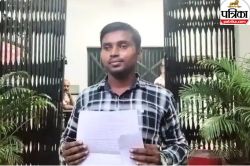 आरजेडी विधायक भाई वीरेंद्र और पंचायत सचिव का मामला एससी-एसटी थाने पहुंचा, जानें
क्या है पूरा मामला - image