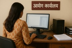 6 साल पहले नकल करके 2nd ग्रेड नौकरी लगी महिला कर्मचारी, प्रमोशन पाकर बनी फर्स्ट
ग्रेड लिपिक, अजमेर से गिरफ्तार - image