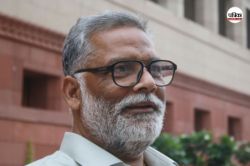 कौन हैं वो, किसका हुआ एनकाउंटर? Operation Mahadev पर पप्पू यादव ने उठाए सवाल - image