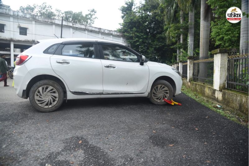 Collectorate parking