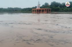 राजस्थान में यहां ढाई घंटे तक झमाझम, सीजन में पहली बार परवन नदी में आया उफान; आज
भी भारी बारिश का अलर्ट - image