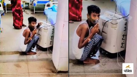 Patient sitting on ground was taking oxygen himself in Azamgarh