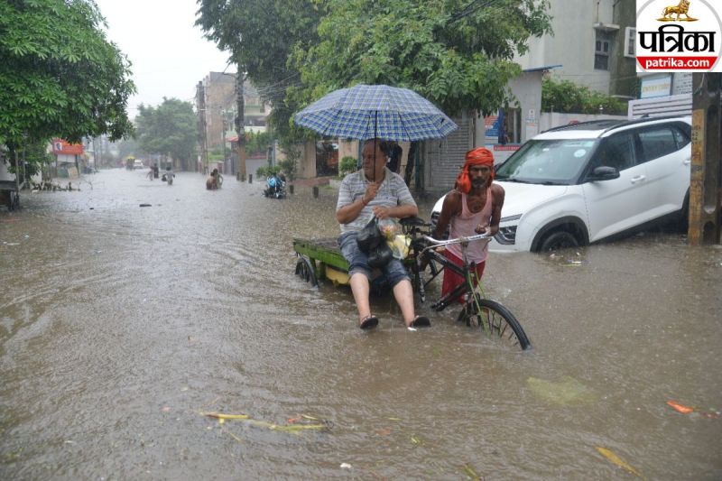 Patna Heavy Rain