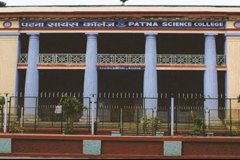 Patna Science College
