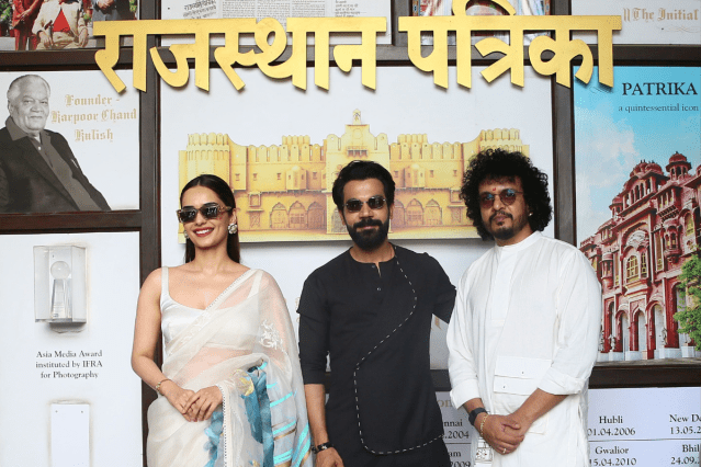 Patrika-Exclusive