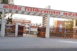 300 बेड अस्पताल परिसर में बनेगा सीएमओ कार्यालय, 52 साल बाद बदला ठिकाना, जाने
क्यों - image